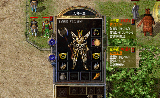 美團(tuán)可以借錢嗎？看看這5個(gè)第三方貸款平臺(tái)