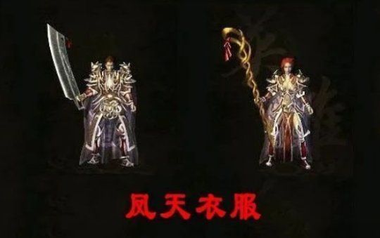 螞蟻聚寶借錢2025年精選：分享5個不需要征信的借款平臺