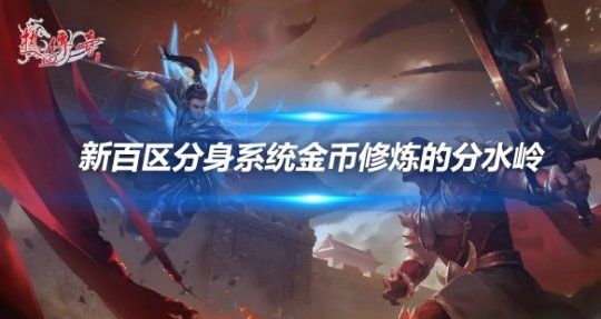 包裝營業執照貸款騙局：營業執照貸款騙局如何識別防范