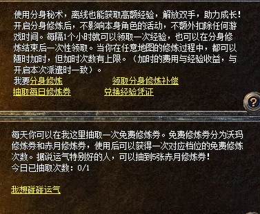 貸款房辦理房產(chǎn)證流程：貸款房如何辦理房產(chǎn)證