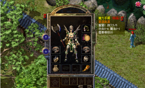 辦理貸款收入證明：申請貸款需要準(zhǔn)備哪些收入證明材料