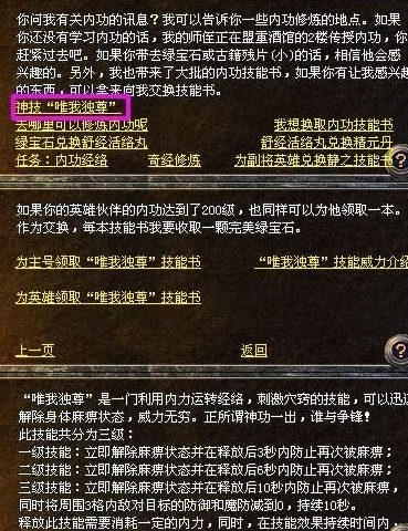 公積金貸款平臺？推薦五個網貸平臺app
