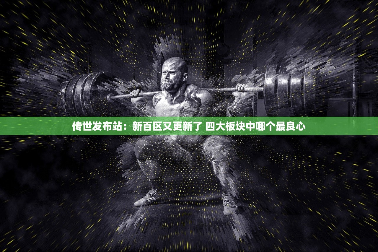 身份證借錢，分享五個微信里的貸款平臺