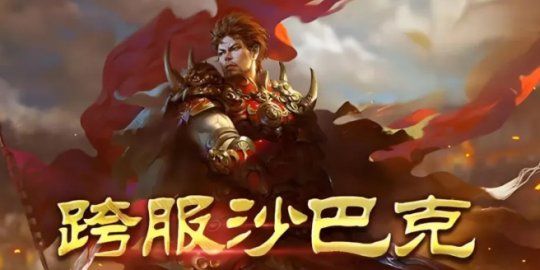 信貸是什么：如何理解信貸的本質