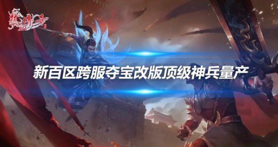 泉州公積金貸款政策：2025泉州公積金貸款有何新規