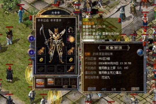 網上借錢怎么借不了，梳理5個2025最新黑戶當天下款的口子
