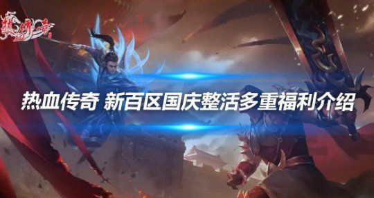 在逾期中哪些貸款口子可以下款，總結五個2025最新不看征信分期時間長的貸款平臺