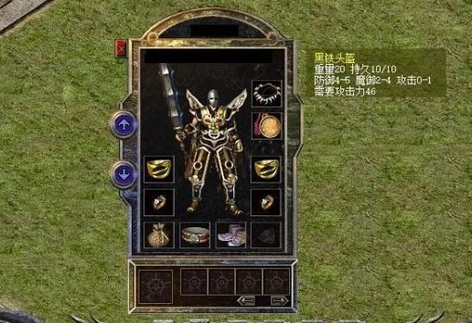 人品借款申請下款靠譜嗎，例舉5個2025最新容易通過的貸款平臺
