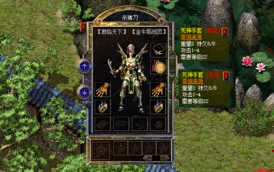 借款論壇：試試這5個2025年高炮口子秒下款