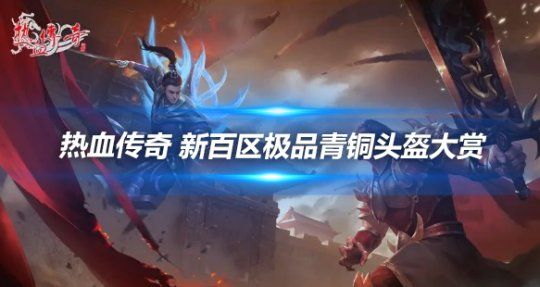 一家征信黑了其余會告嗎，整合5個2025最新黑網貸必下款口子