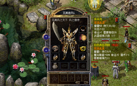 融e借容易下款2025年精選？梳理五個微信貸款平臺