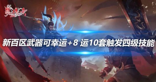 一個app上有很多借款口子，梳理5個2025最新借錢平臺容易通過