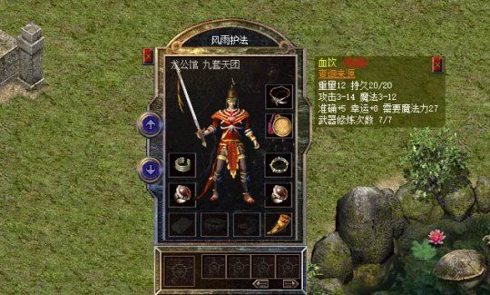 寶蓮花哪個系列口子，整合5個2025最新貸款容易的平臺