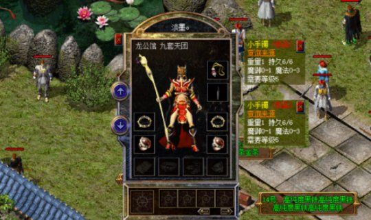 建房貸款需要什么手續：申請建房貸款需準備哪些材料