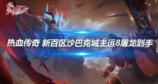 貸款每月幾號還款：貸款還款日通常定在幾號