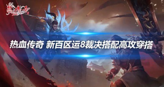 信陽(yáng)推廣小微企業(yè)融資貸，同城五個(gè)2025最新黑戶秒下款的高炮口子