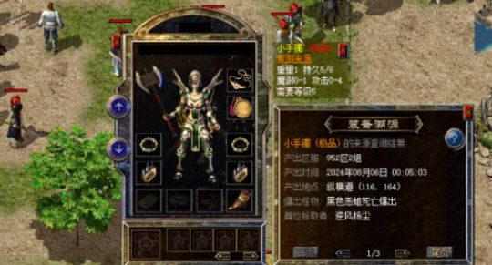 征信問題困擾用戶，同城五個2025最新征信花了還能下款的幾千小額度平臺