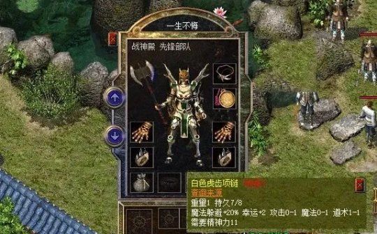老公黑戶了老婆有事嗎怎么處理，探討五款2025最新借錢平臺利息低
