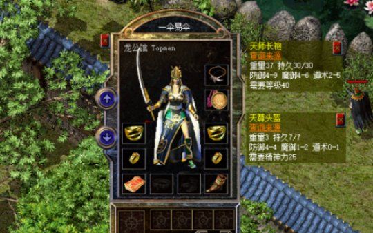 公司營業執照可以貸款嗎：憑營業執照能申請經營貸嗎