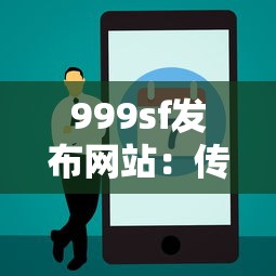 先備案還是先貸款：貸款前必須先備案嗎