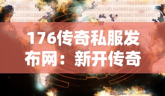 中秋國(guó)慶放水秒批口子，分析五個(gè)2025最新黑戶擼口子