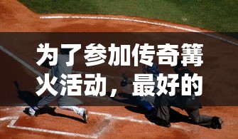 借款平臺有哪些容易通過的，梳理5個2025最新征信綜合評分不足能下款的平臺