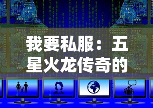 五花八門系列有哪些口子，探討五款2025最新網貸舉報平臺
