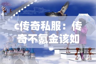 駕駛證貸款是怎么回事：駕照能申請哪些類型的小額貸款