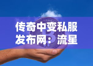 趣分期app下載：整理5個十天為期不看征信借錢平臺