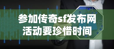 京東白條借款：看看這5個平臺借錢不看征信秒到賬