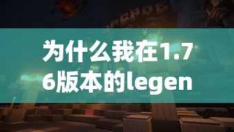 容易花唄借款怎么借不了，同城五個2025最新公積金貸款平臺app