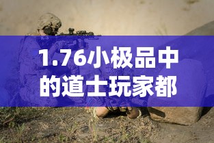 探究不上征信跟上征信的區別，推薦五個2025最新良心的貸款平臺
