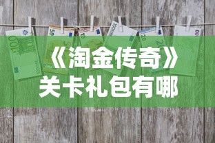 有沒有什么好口子下款快，分析五個2025最新平臺借錢額度高