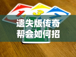 九州寶系列口子有哪些，探討五款2025最新大額度貸款平臺