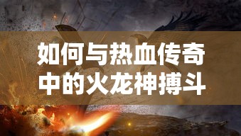 退役軍人銀行貸款政策：退役軍人創業貸款如何申請？