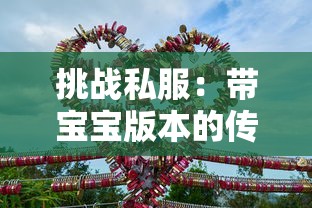 貸款需要房產證嗎：辦理房貸必須抵押房產證嗎