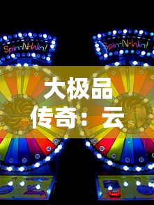 2458808Z空間？分享5個容易通過的借錢平臺