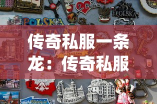 點點借款app入口，整理五個2025最新大學生借錢平臺