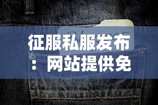 貸款用途證明材料：申請貸款需要提交哪些用途憑證