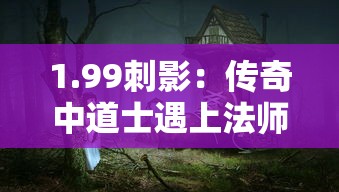 貸款口子下線了怎么還，整理五個2025最新年紀65能貸款的平臺