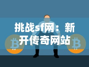 2025哪個口子容易下款，梳理5個2025最新不要征信的網貸平臺