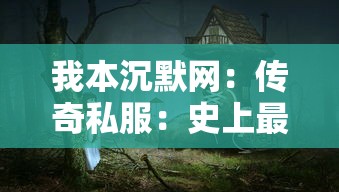 中國生源地助學貸款：如何申請家鄉助學貸款