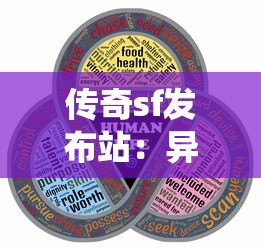 融創貸款：融創債務重組進展如何