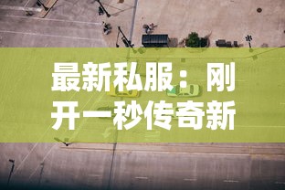 農村土地證怎么貸款：農村集體土地證能否抵押貸款