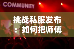 征信黑了還好嗎，例舉5個2025最新最新擼口子