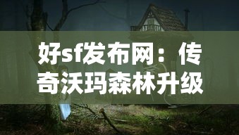 網(wǎng)上貸款平臺哪個好下款快，整合5個2025最新怎么舉報貸款平臺