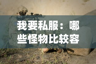 今借到24小時私人放款利息是多少，總結(jié)五個2025最新不看征信容易貸款的平臺