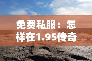 京東白條app，推薦五個網(wǎng)商貸平臺