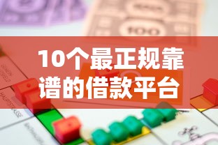 五一公積金貸款：2025年公積金貸款新政有哪些調整