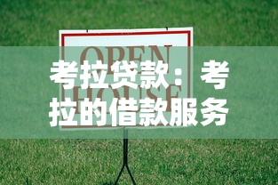 身份證貸款：憑身份證能借錢嗎